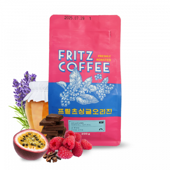Peru LA LUCUMA - Fritz Coffee Company