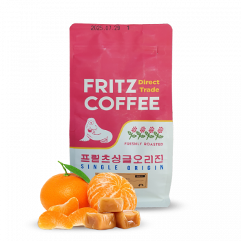 Kostarika VILLA SARCHÍ - Fritz Coffee Company
