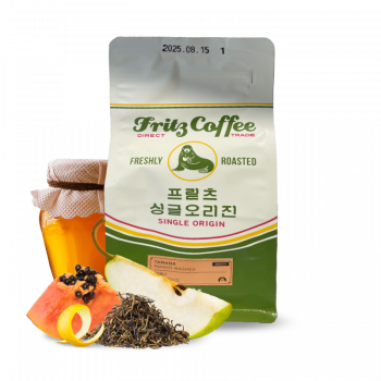 Kolumbie TAMANA PAPAYO - Fritz Coffee Company