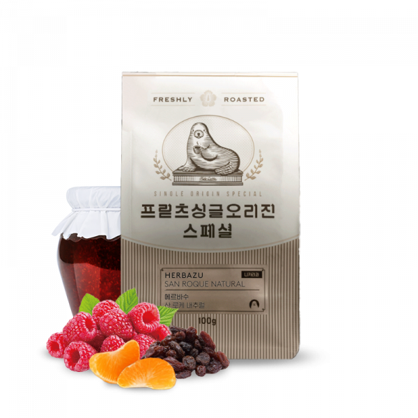 Výběrová káva Fritz Coffee Company Kostarika HERBAZU