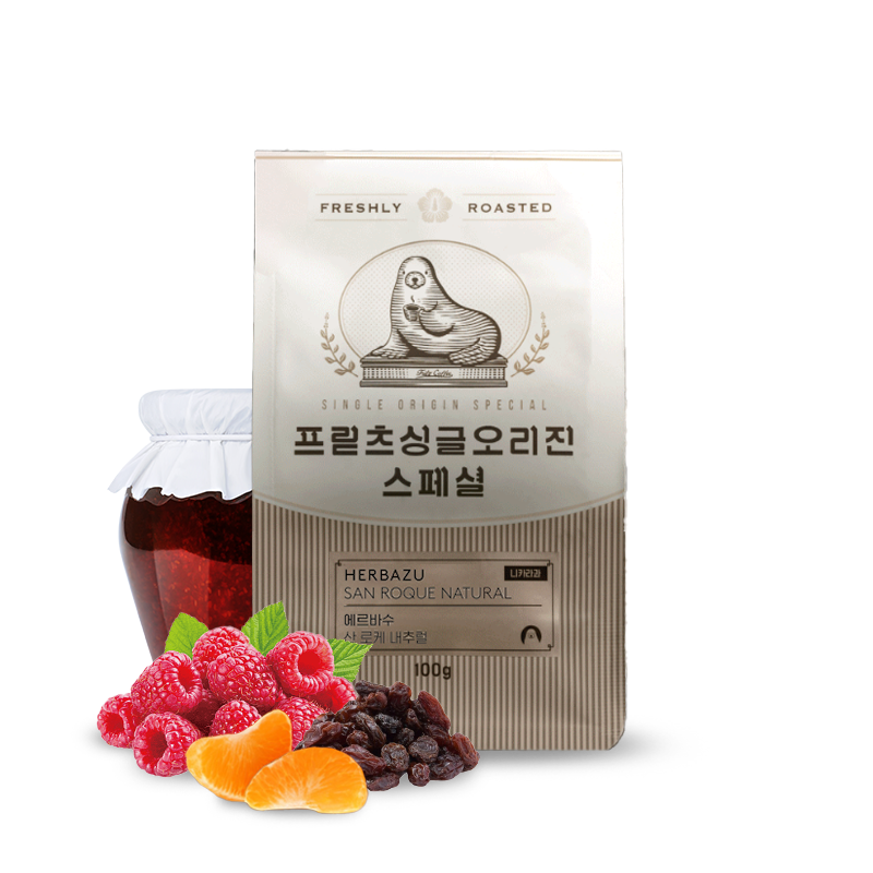 Výběrová káva Fritz Coffee Company Kostarika HERBAZU