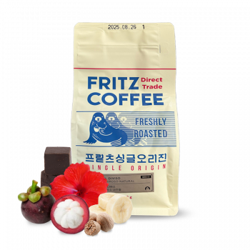 Kolumbie EL DIVISO CHIROSO NATURAL - Fritz Coffee Company