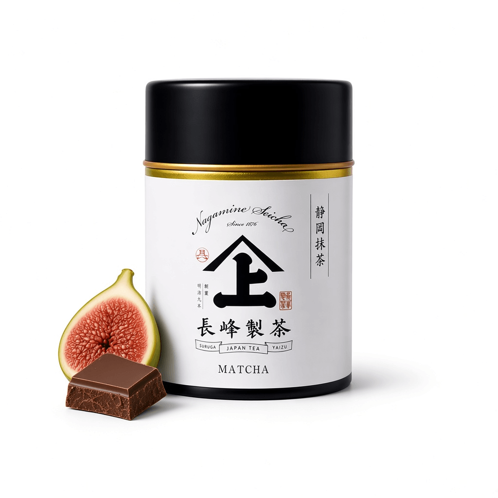 Nagamine Seicha - Matcha Okabe Yabukita 30 g