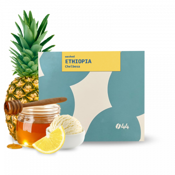 Etiopie CHELBESA - Zrno44