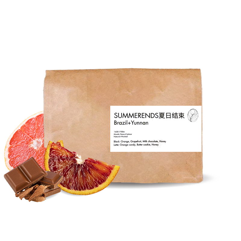 Výběrová káva KillBean Coffee Roastery SUMMER ENDS - espresso blend