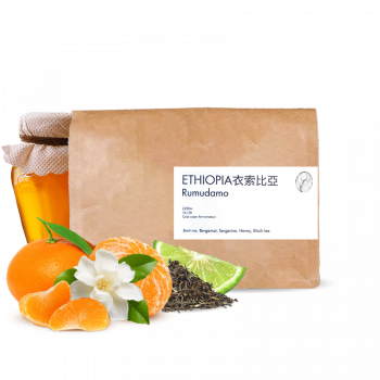 Etiopie RUMUDAMO - KillBean Coffee Roastery