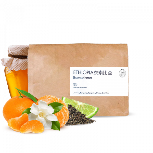 Výběrová káva KillBean Coffee Roastery Etiopie RUMUDAMO
