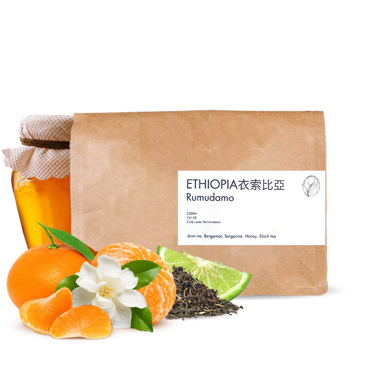 Výběrová káva KillBean Coffee Roastery Etiopie RUMUDAMO